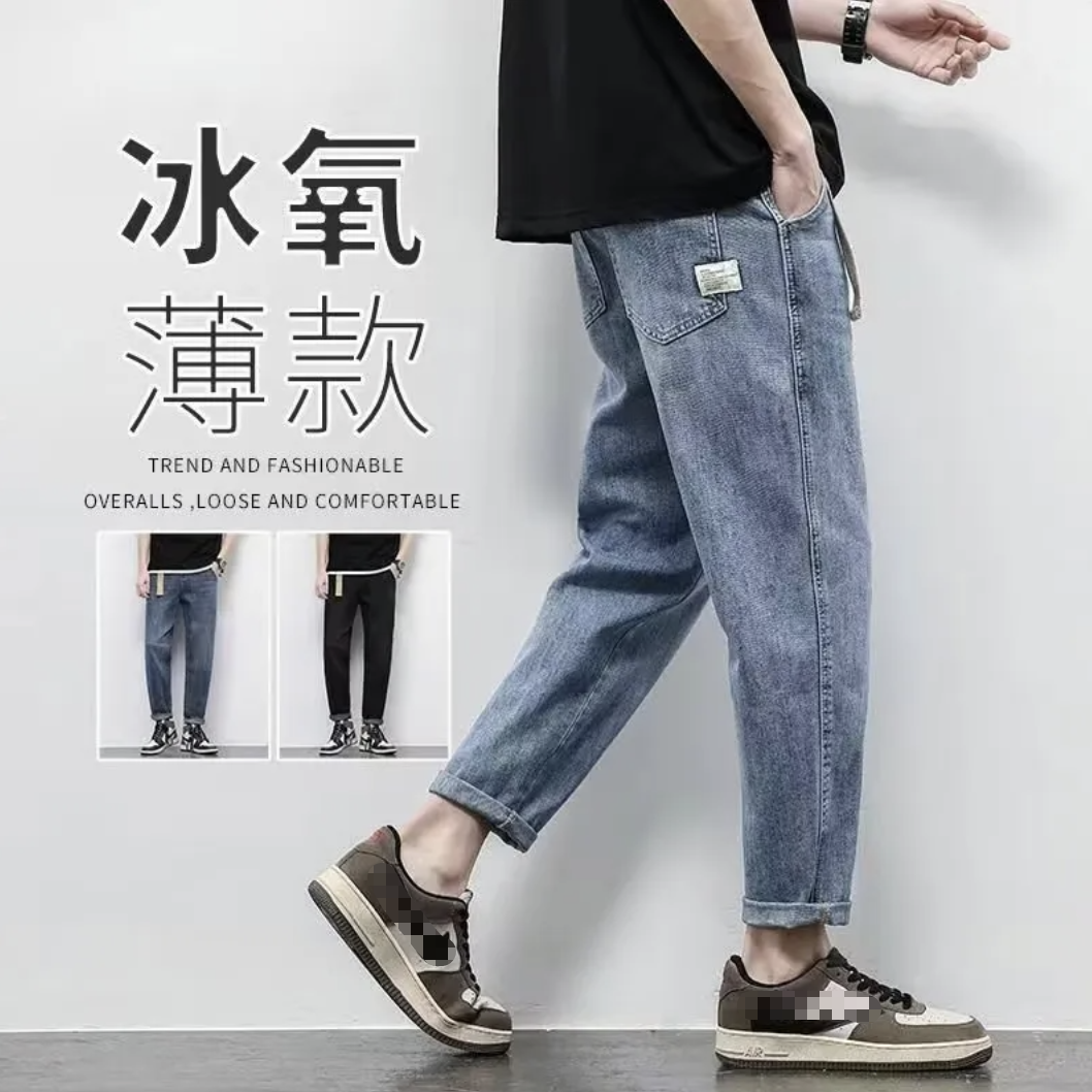 薄款韓版百搭寬鬆潮牌時尚小直筒牛仔褲褲裝-Nuostyle