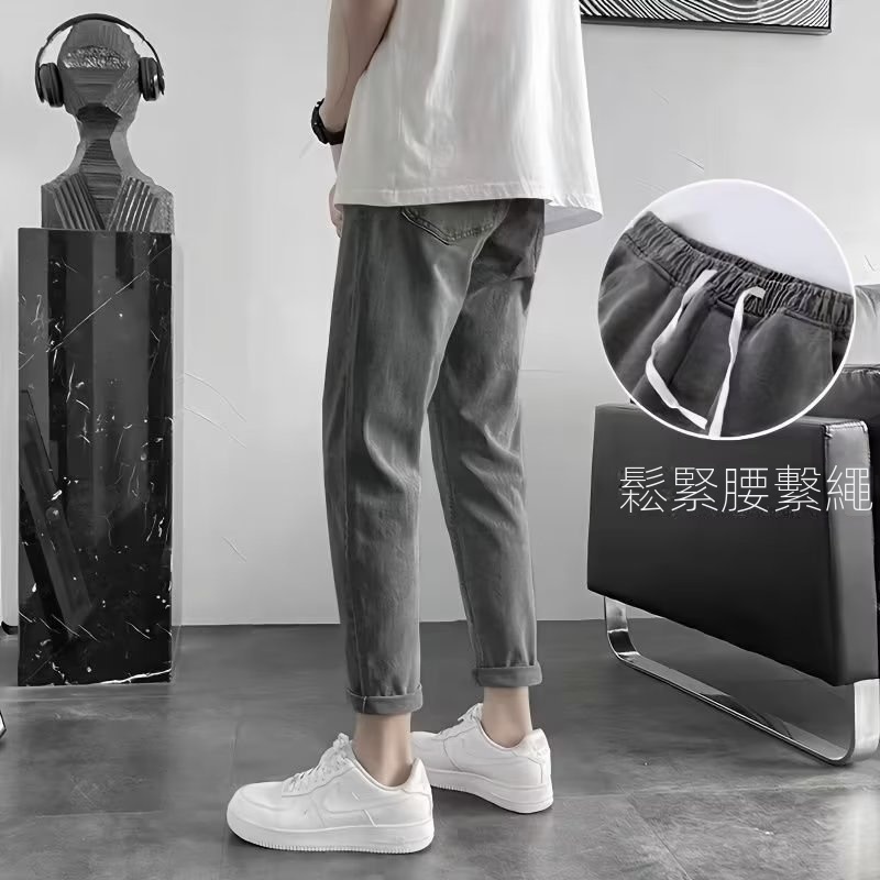 薄款九分寬鬆韓版潮流修身休閒小腳牛仔褲