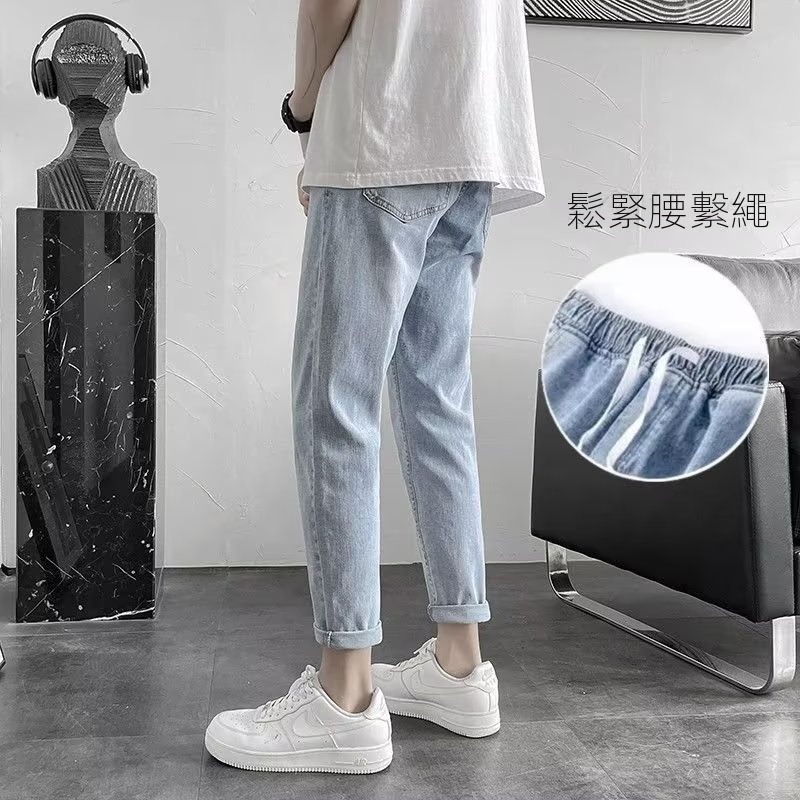 薄款九分寬鬆韓版潮流修身休閒小腳牛仔褲