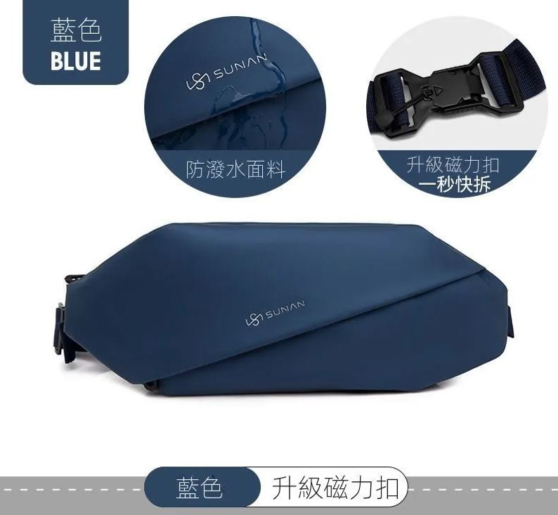 Ins 潮酷單肩百搭休閒機能大容量吸扣斜挎包-Nuostyle