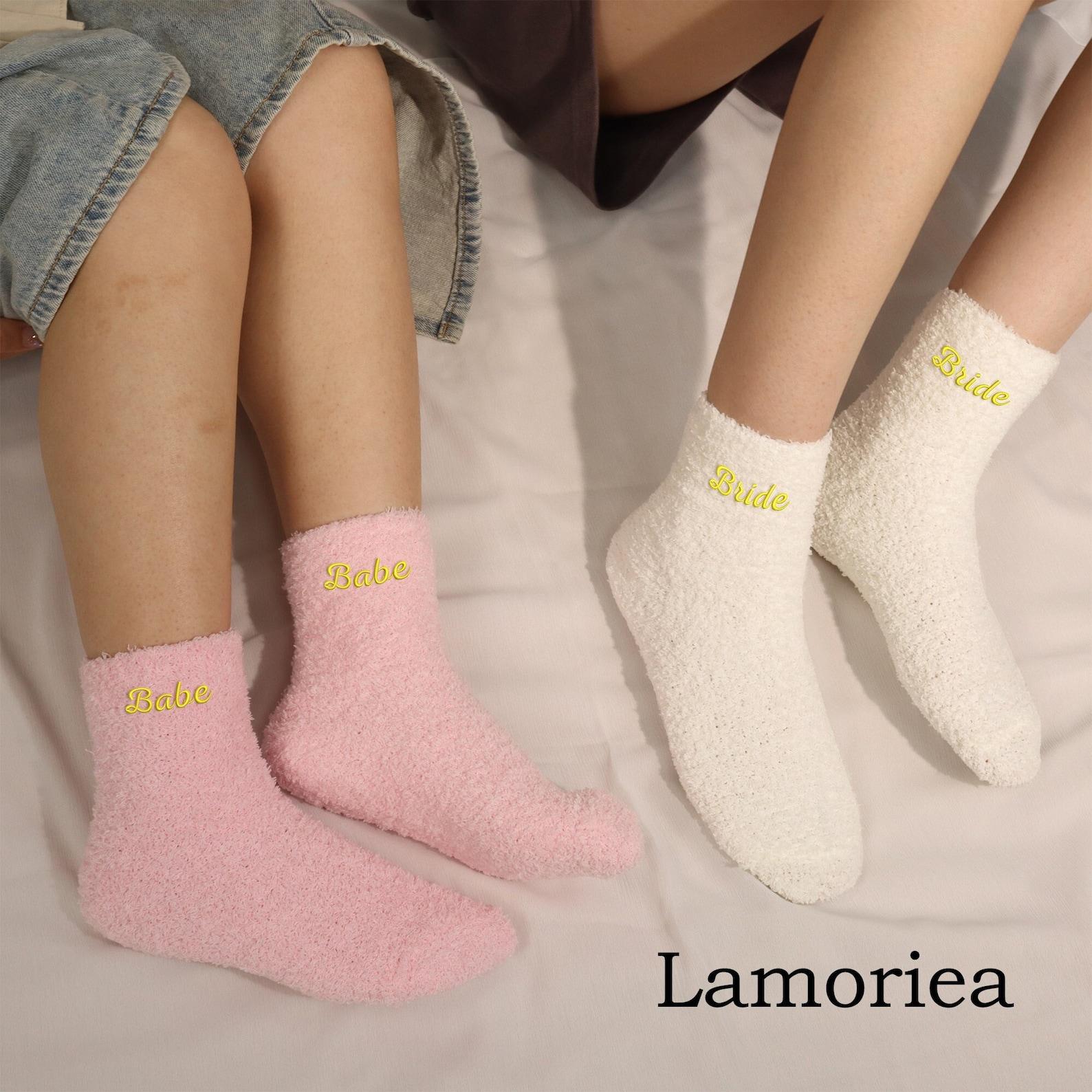 Personalised Embroidery Socks, Custom Stockings, Unisex Custom Socks, Bridesmaid Gifts, Socks with Name Embroidery