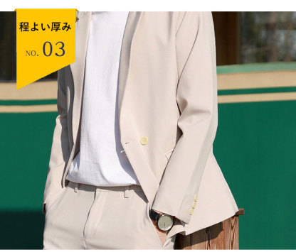 トレンドメンズ必須の自分磨きトレンドメンズ秋冬シーズンスーツ新商品