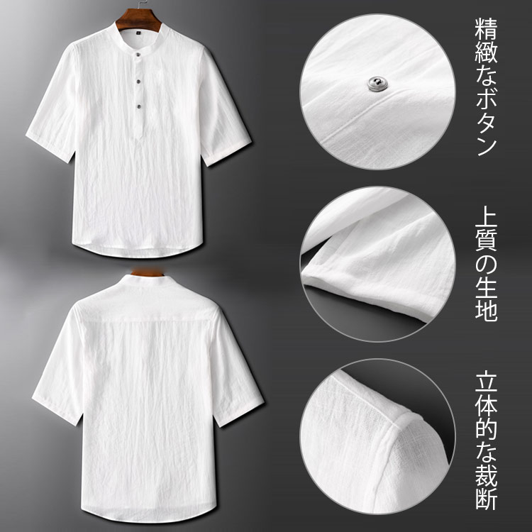 夏のメンズ♡ゆったり半袖メンズ半袖綿麻Tシャツメンズ半袖メンズ夏トップス