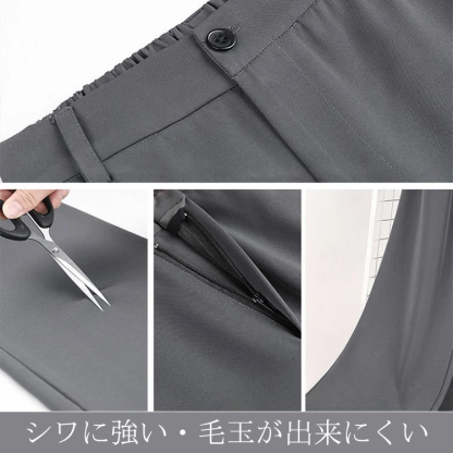 涼しさ抜群の韓国風男性用夏物パンツ広がるストレートタイプの若者向け製品
