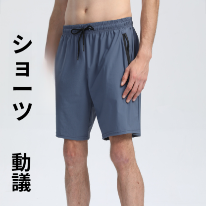 学生速乾スポーツパンツランニングフィットネスパンツゆるい朝ランニングパンツカジュアルパンツスポーツパンツ