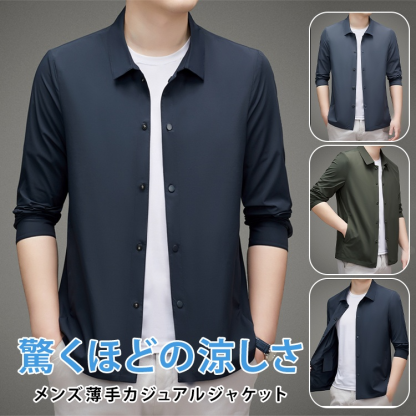 メンズ薄手カジュアルジャケット