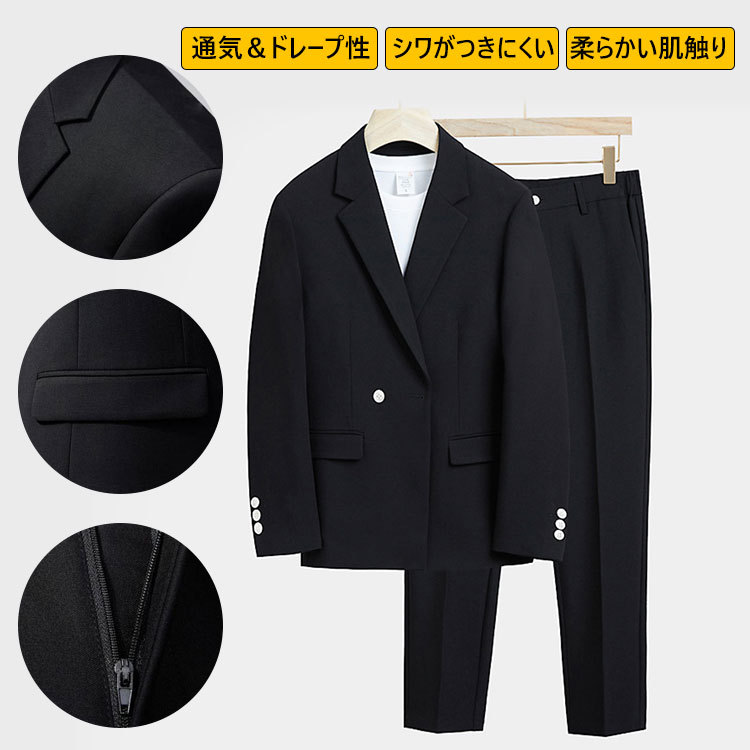 トレンドメンズ必須の自分磨きトレンドメンズ秋冬シーズンスーツ新商品