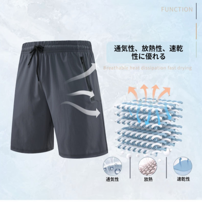 学生速乾スポーツパンツランニングフィットネスパンツゆるい朝ランニングパンツカジュアルパンツスポーツパンツ