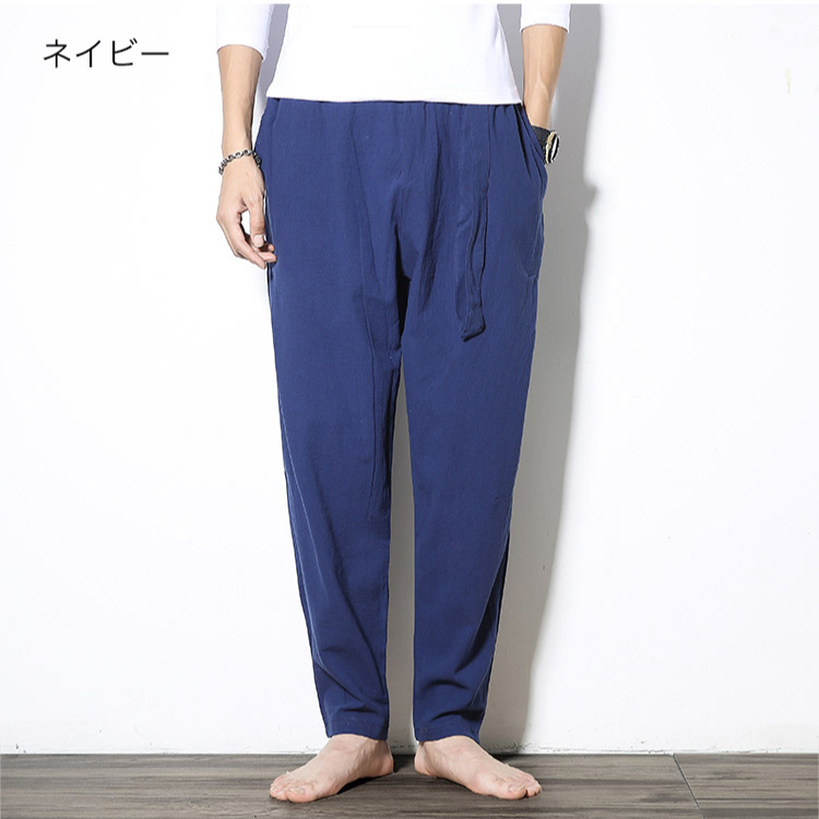 春夏新款の中国風メンズカジュアルパンツ男性用亜麻パンツ男性用コットン麻小口ハーレムパンツ
