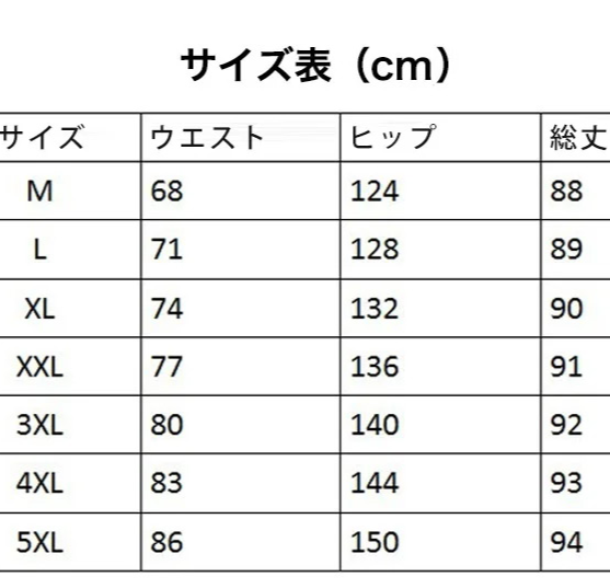 メンズブルマ中国風ワイドパンツ春夏新作ゆったりパンツ