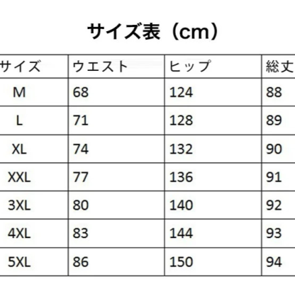 メンズブルマ中国風ワイドパンツ春夏新作ゆったりパンツ
