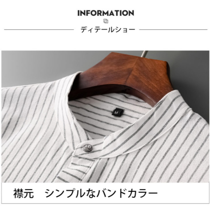 夏のメンズ♡ゆったり半袖メンズ半袖綿麻Tシャツメンズ半袖メンズ夏トップス