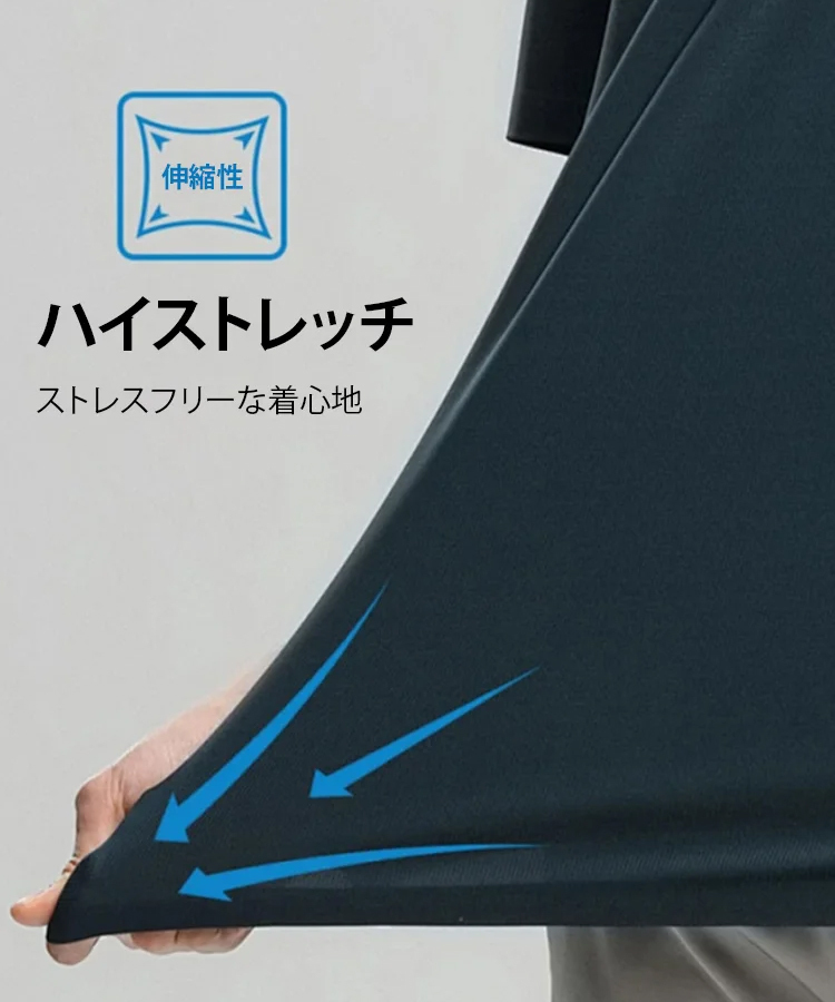 メンズ半袖シャツ