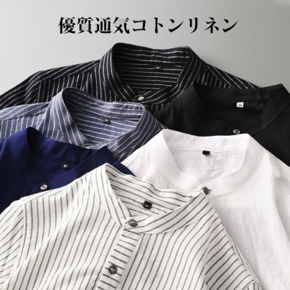 夏のメンズ♡ゆったり半袖メンズ半袖綿麻Tシャツメンズ半袖メンズ夏トップス