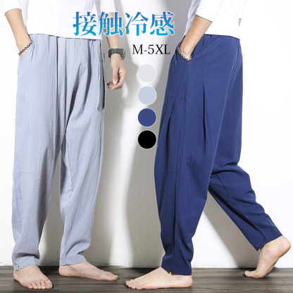 春夏新款の中国風メンズカジュアルパンツ男性用亜麻パンツ男性用コットン麻小口ハーレムパンツ