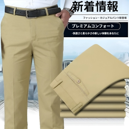 中高年男性のゆったりストレートパンツお父さんカジュアルパンツメンズ秋冬ズボン
