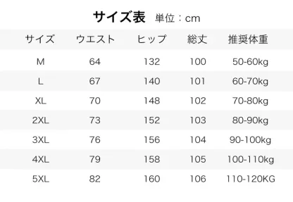 春夏新款の中国風メンズカジュアルパンツ男性用亜麻パンツ男性用コットン麻小口ハーレムパンツ