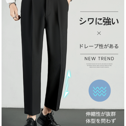 涼しさ抜群の韓国風男性用夏物パンツ広がるストレートタイプの若者向け製品