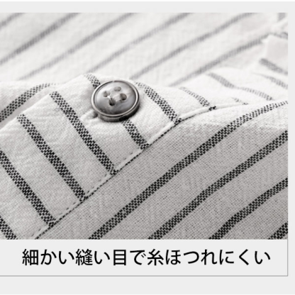 夏のメンズ♡ゆったり半袖メンズ半袖綿麻Tシャツメンズ半袖メンズ夏トップス