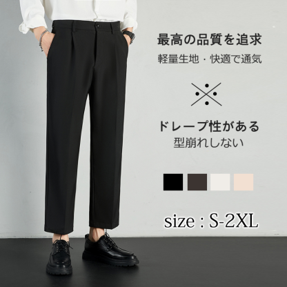 涼しさ抜群の韓国風男性用夏物パンツ広がるストレートタイプの若者向け製品
