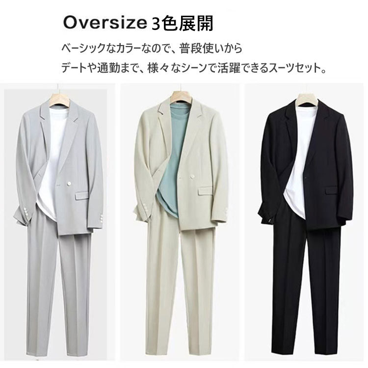 トレンドメンズ必須の自分磨きトレンドメンズ秋冬シーズンスーツ新商品