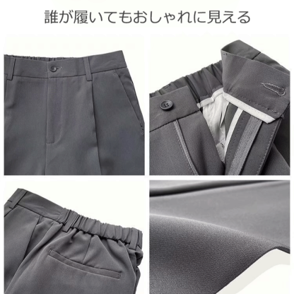 涼しさ抜群の韓国風男性用夏物パンツ広がるストレートタイプの若者向け製品