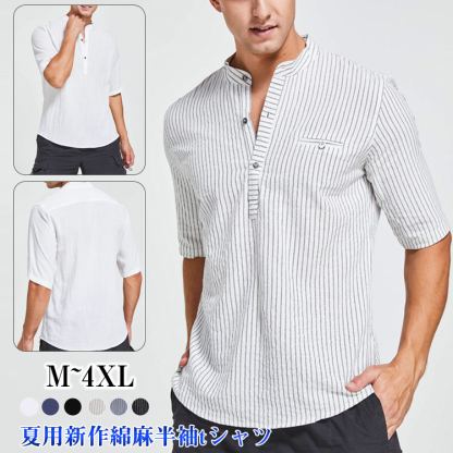 夏のメンズ♡ゆったり半袖メンズ半袖綿麻Tシャツメンズ半袖メンズ夏トップス