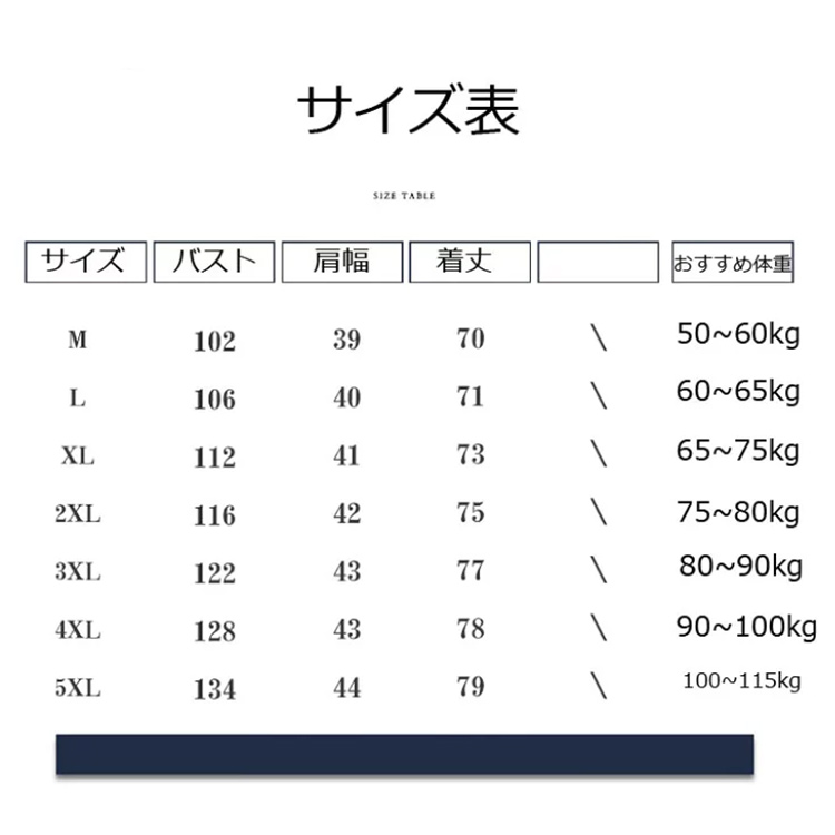メンズ夏のスポーツジャケットフード付きカーディガン薄いセクション日焼け止め通気性ランニングトレーニングウェア