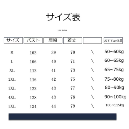 メンズ夏のスポーツジャケットフード付きカーディガン薄いセクション日焼け止め通気性ランニングトレーニングウェア
