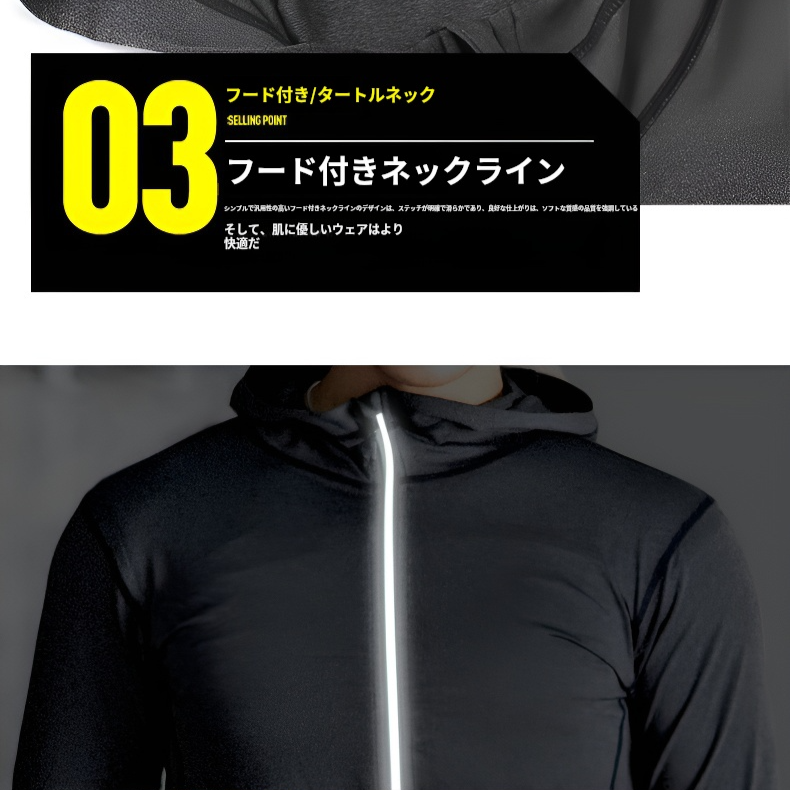 メンズ夏のスポーツジャケットフード付きカーディガン薄いセクション日焼け止め通気性ランニングトレーニングウェア