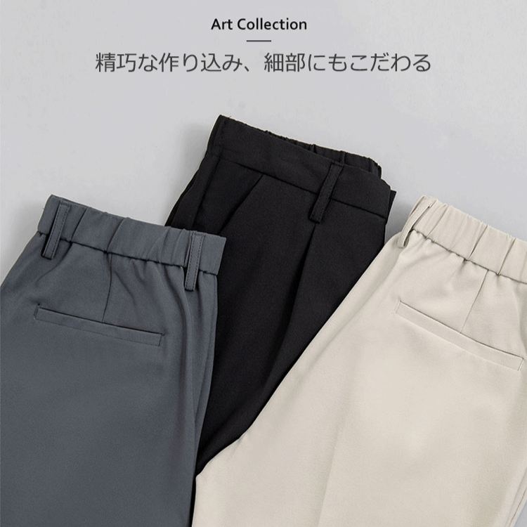 涼しさ抜群の韓国風男性用夏物パンツ広がるストレートタイプの若者向け製品