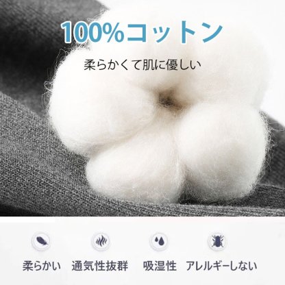 五本指ソックス メンズ 綿100% 秋冬 厚手 ミドルカットソックス ビジネス用 分趾ソックス 吸汗 通気性 ソックス