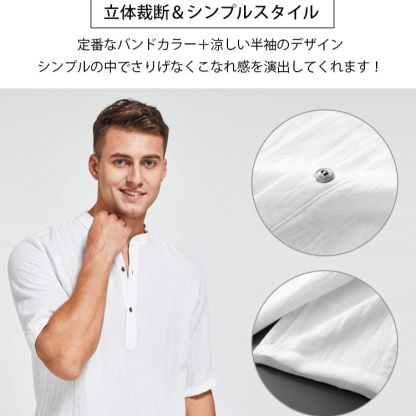 夏のメンズ♡ゆったり半袖メンズ半袖綿麻Tシャツメンズ半袖メンズ夏トップス