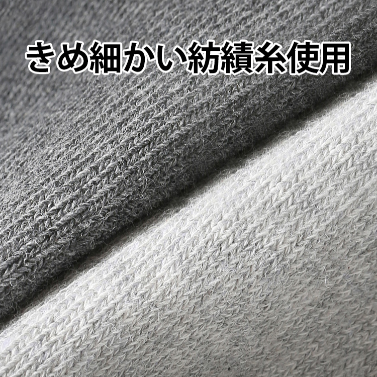 五本指ソックス メンズ 綿100% 秋冬 厚手 ミドルカットソックス ビジネス用 分趾ソックス 吸汗 通気性 ソックス