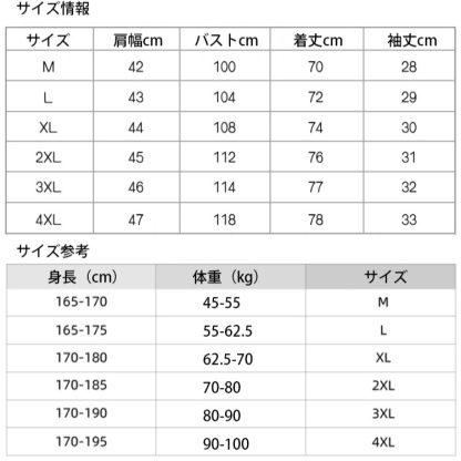 夏のメンズ♡ゆったり半袖メンズ半袖綿麻Tシャツメンズ半袖メンズ夏トップス