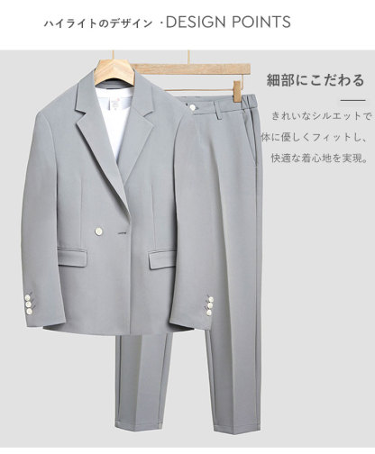 トレンドメンズ必須の自分磨きトレンドメンズ秋冬シーズンスーツ新商品