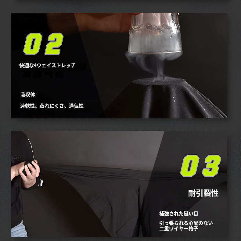 黒春秋耐摩耗戦術パンツ厚手ズボン男性特訓作業服トレーニングパンツ夏耐摩耗作戦パンツ