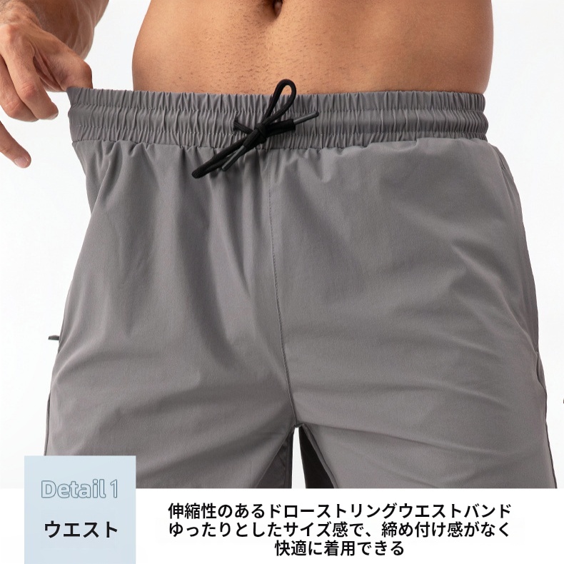 学生速乾スポーツパンツランニングフィットネスパンツゆるい朝ランニングパンツカジュアルパンツスポーツパンツ