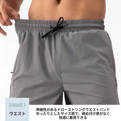 学生速乾スポーツパンツランニングフィットネスパンツゆるい朝ランニングパンツカジュアルパンツスポーツパンツ