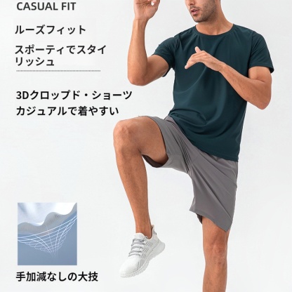 学生速乾スポーツパンツランニングフィットネスパンツゆるい朝ランニングパンツカジュアルパンツスポーツパンツ