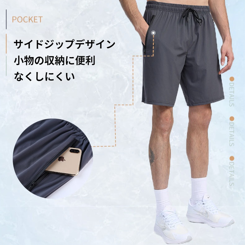 学生速乾スポーツパンツランニングフィットネスパンツゆるい朝ランニングパンツカジュアルパンツスポーツパンツ