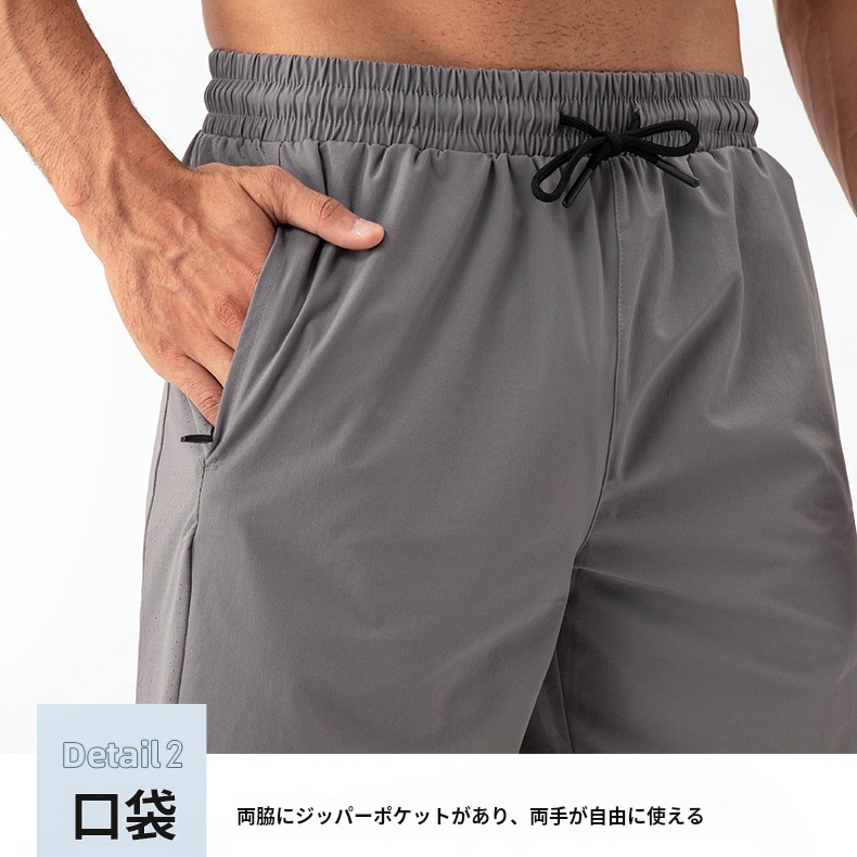 学生速乾スポーツパンツランニングフィットネスパンツゆるい朝ランニングパンツカジュアルパンツスポーツパンツ