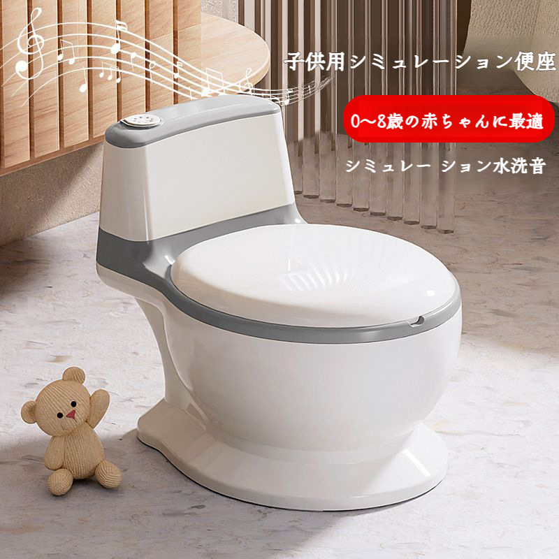 Amazon.co.jp: LAQPPSS トイレ 子供 折りたたみトイレトイレ