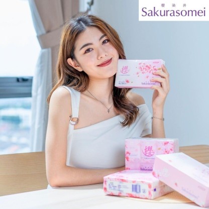 Sakurasomei Fragrance Tissue Box 80 sheets (5 x 80s)