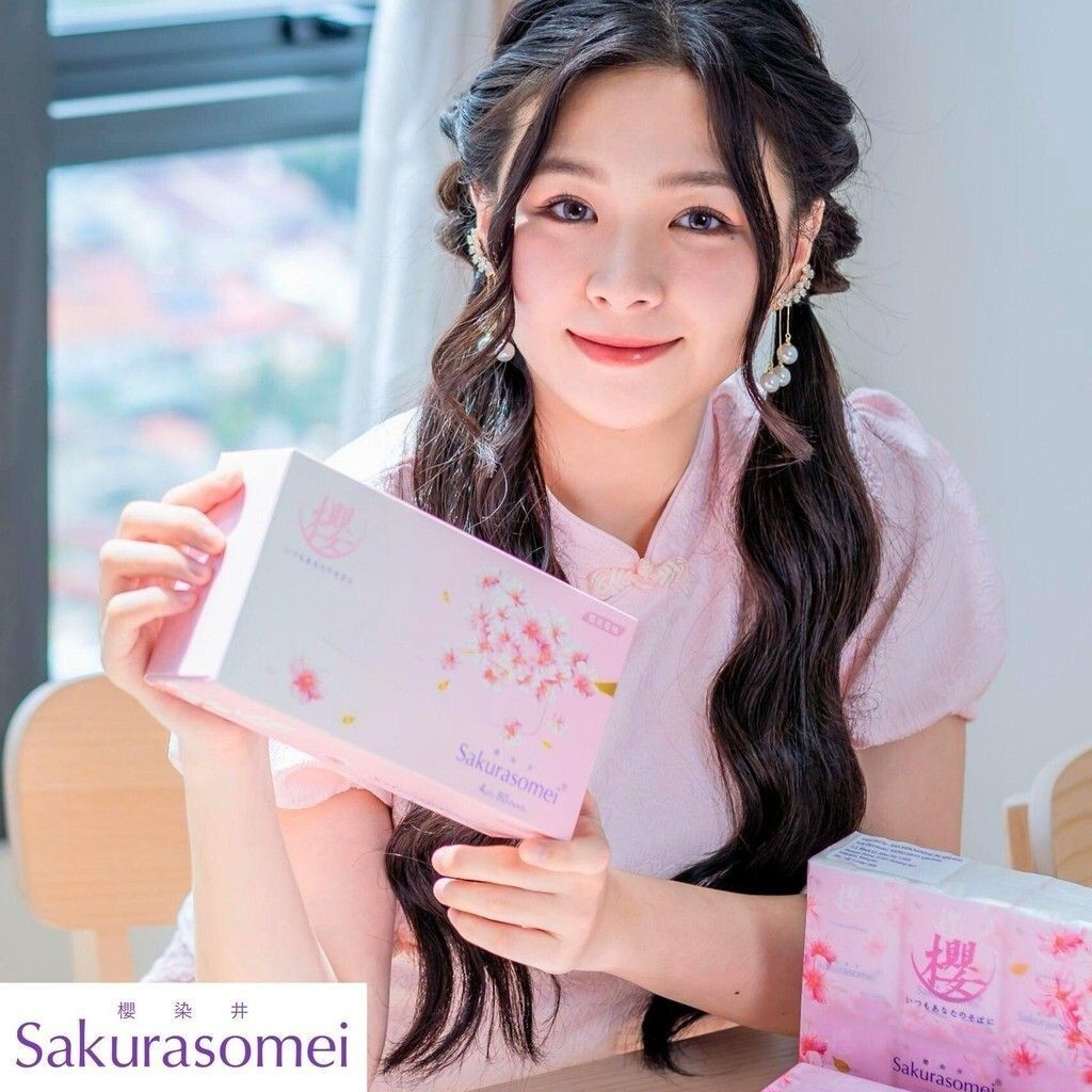 Sakurasomei Fragrance Tissue Box 80 sheets (5 x 80s)