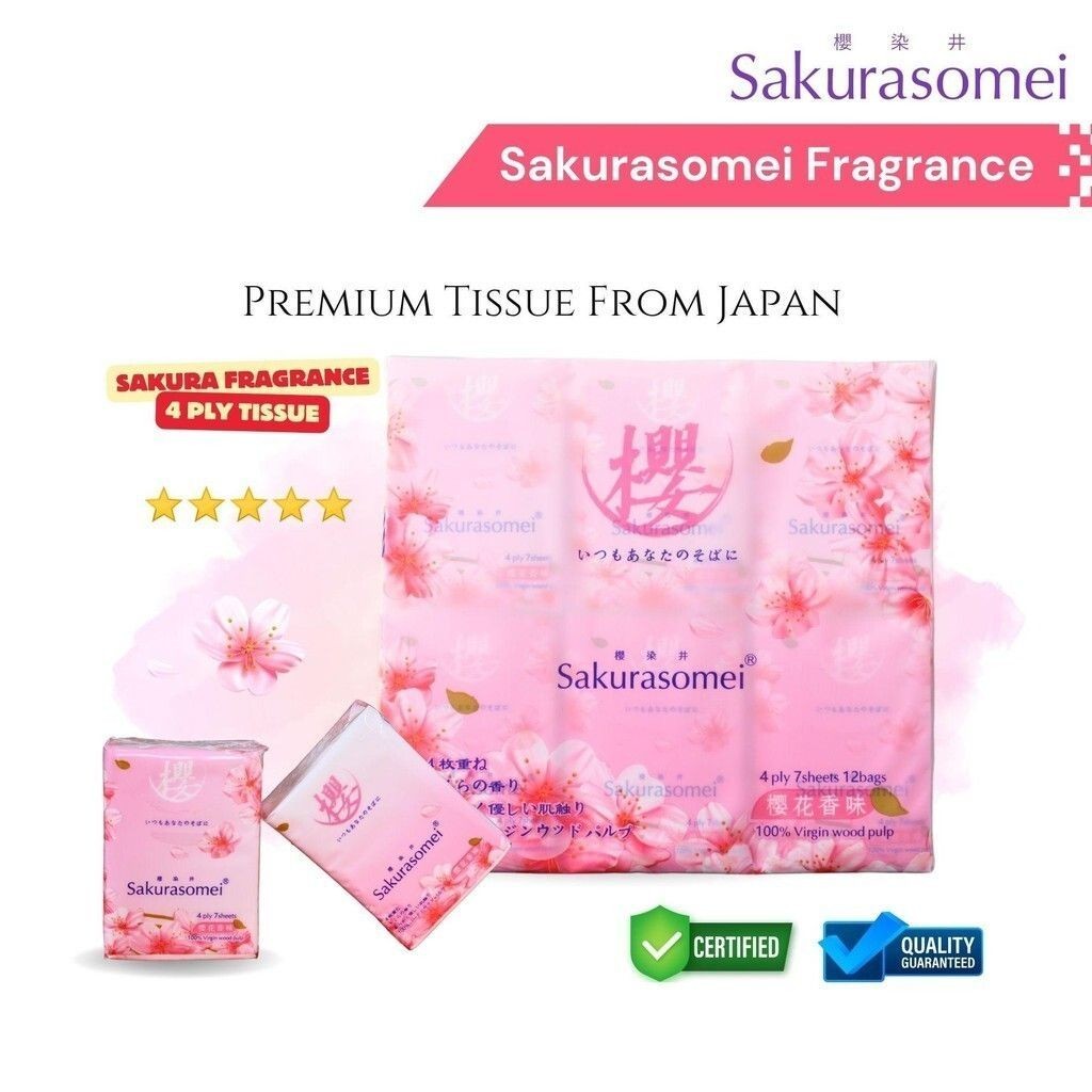 Sakurasomei Fragrance, Pocket Tissue 4ply/7s 1pack 12 bags natural sakura fragrance, sensitive skin can use