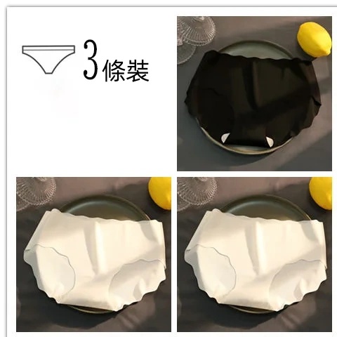 【3條裝】零觸感冰絲內褲 女士無痕中腰薄款抗菌 純棉襠透氣提臀大碼三角短褲