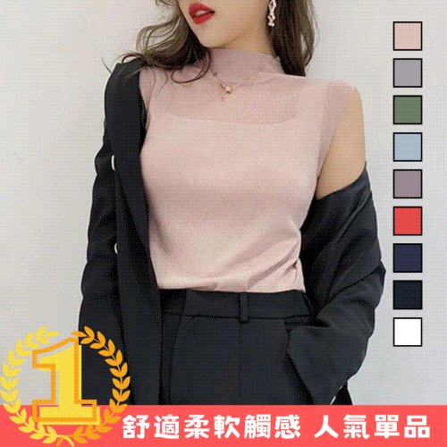 人氣TOP 冰絲觸感 吊帶背心女短款 百搭針織打底衫寬鬆內搭無袖上衣