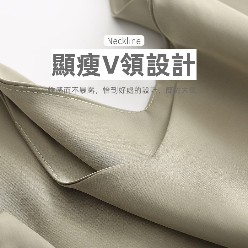 緞面高級感重磅吊帶背心 bratop V領桑蠶絲T恤 氣質百搭西裝內搭緞面打底