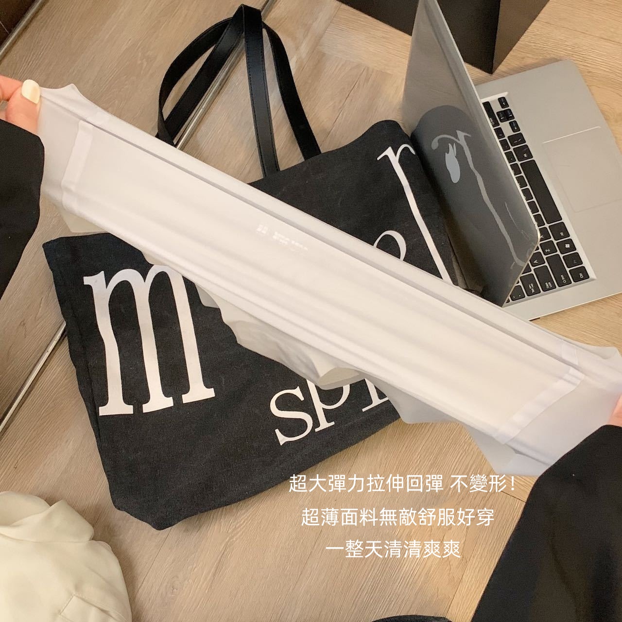 超薄牛奶絲面膜內褲 速乾無痕冰絲內褲 夏季薄款中腰 抗菌舒適日系底褲